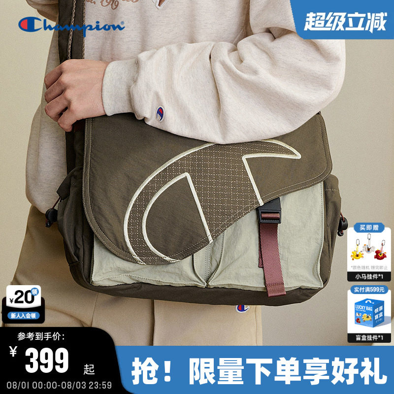 Champion冠军大容量寰行包