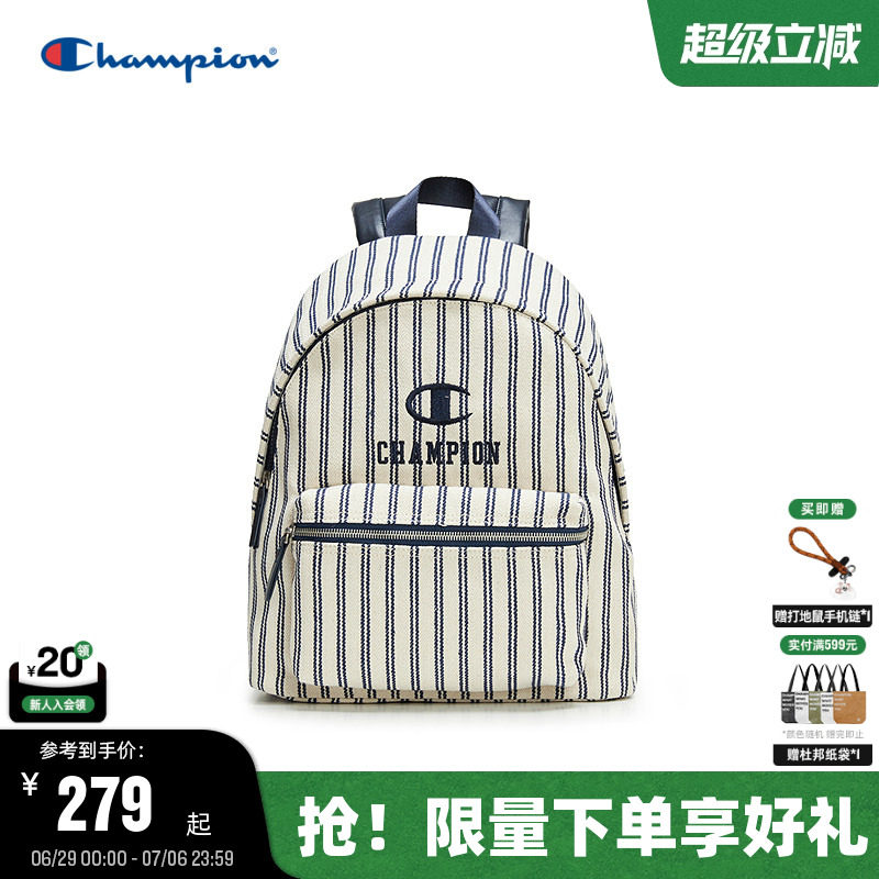 Champion冠军校园风双肩包