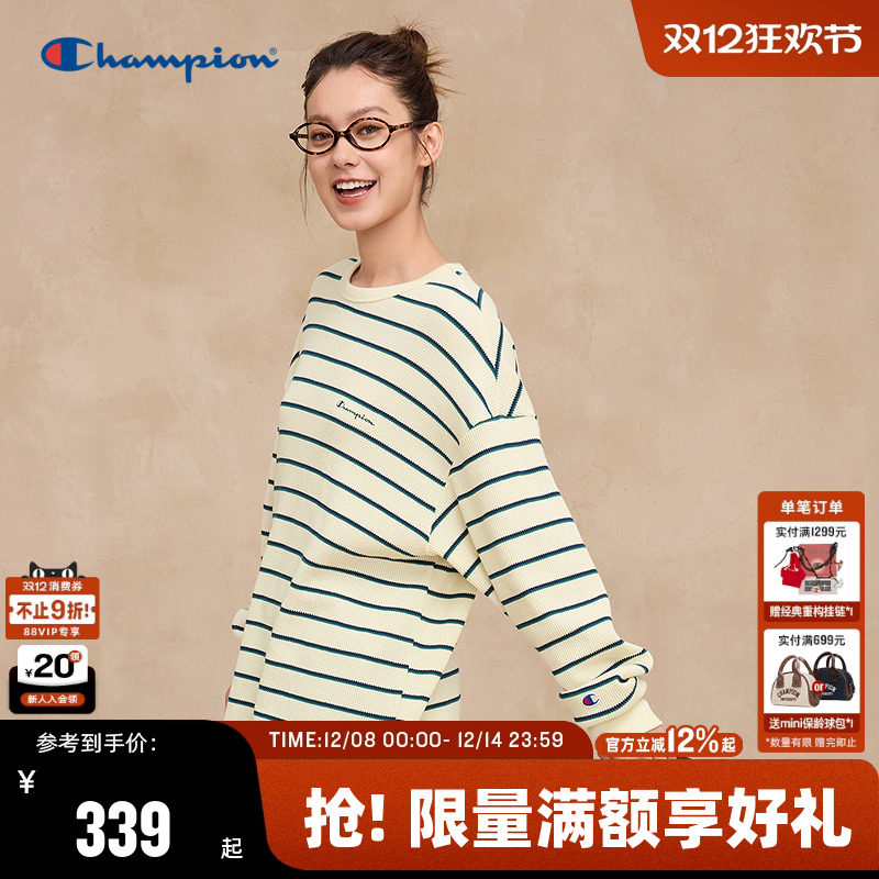 Champion冠军长袖T恤男25秋季新款海魂衫华夫格条纹情侣款上衣