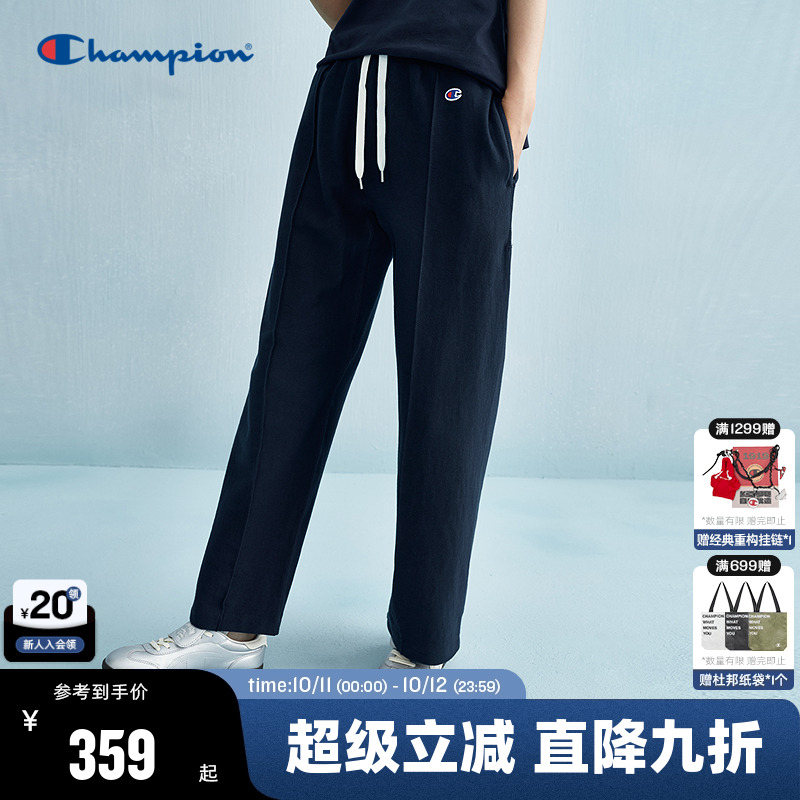 Champion冠军直筒卫裤