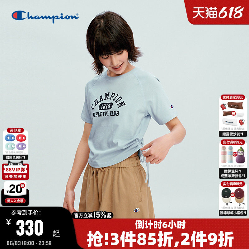 Champion冠军短袖T恤女2026夏季新款韩系学院风系带短款纯棉上衣