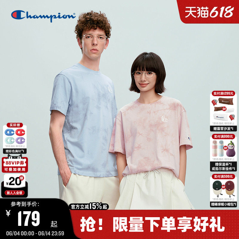 Champion冠军短袖男潮酷风时尚休闲上衣女纯棉扎染户外T恤显瘦潮