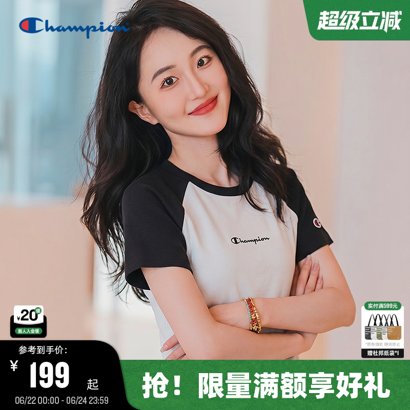 丁禹兮推荐Champion冠军短袖女26夏季新款修身显瘦短款T恤插肩袖