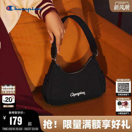 Champion冠军法式腋下包