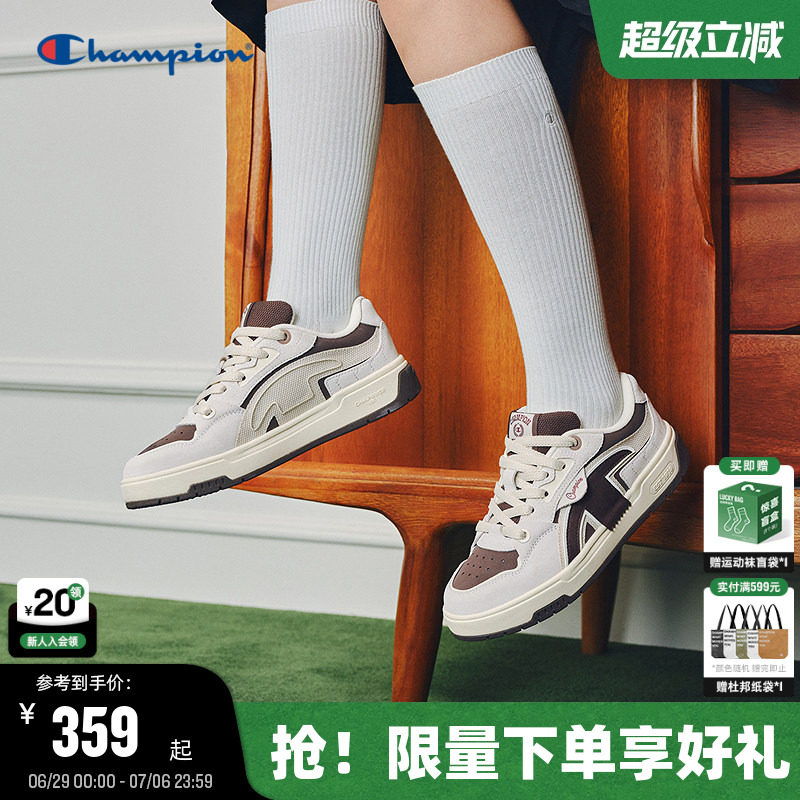 Champion冠军撕带鞋板鞋