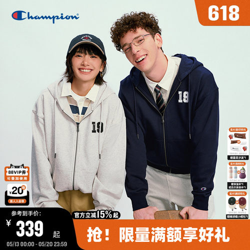 Champion冠军连帽卫衣男拉链开衫