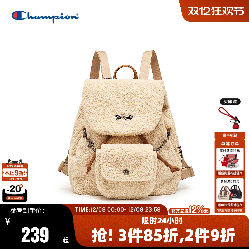 Champion冠军双肩墩墩包