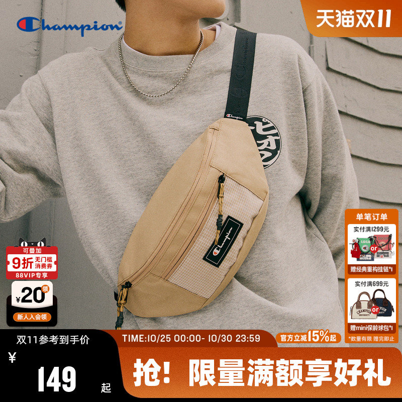Champion冠军美式胶印腰包男女