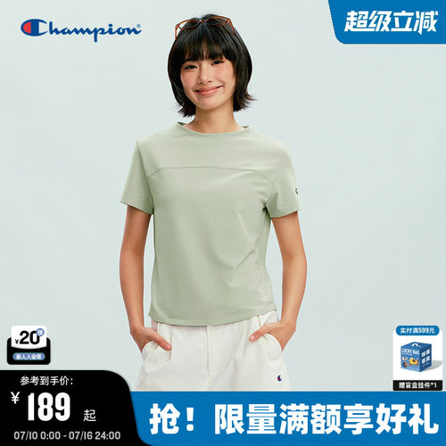 Champion冠军纯色短袖女款