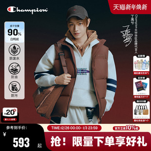 Champion冠军羽绒马甲男25冬新款 三防 立领休闲风 丁禹兮同款