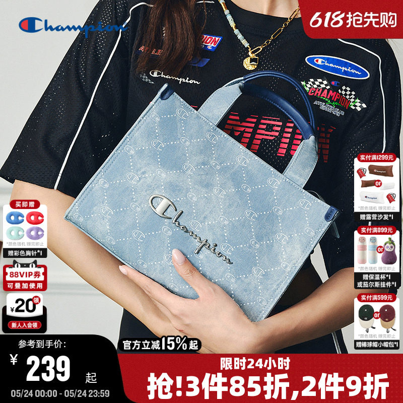 Champion冠军单肩包26夏季新款女大容量托特小方包精致斜挎手提包