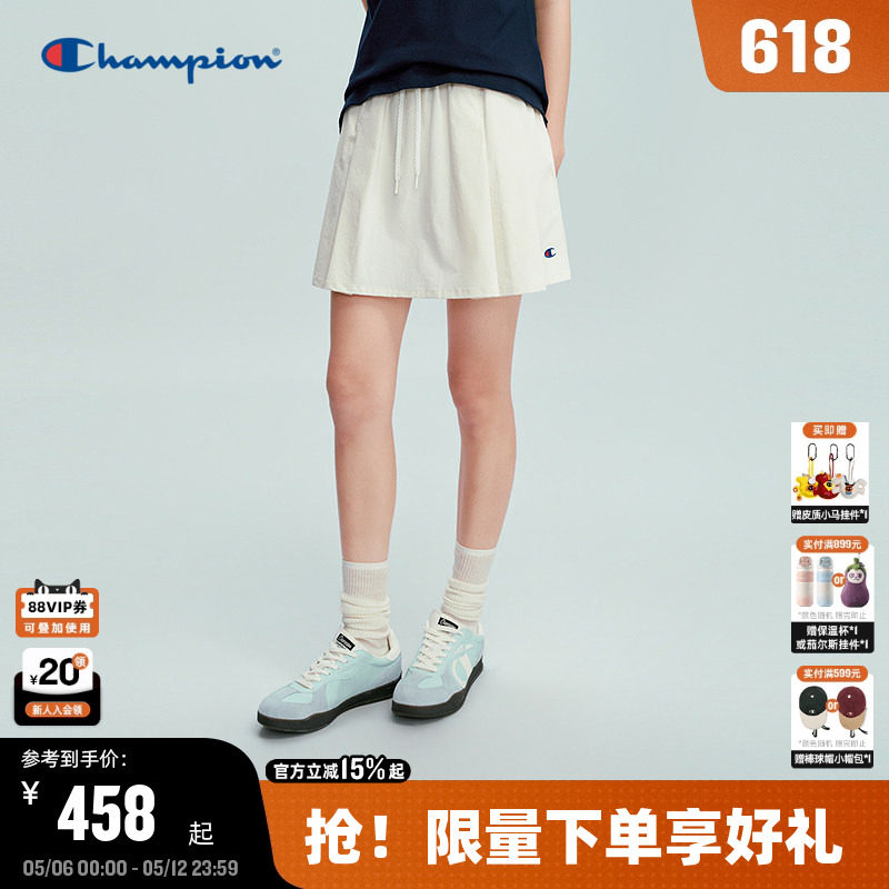 Champion冠军半身裙女2026夏季新款运动辣妹风纯色抽绳短裙美式潮