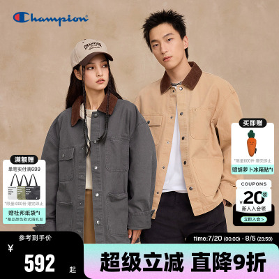 Champion冠军工装外套男女同款
