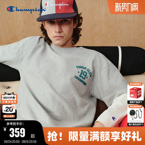 Champion长袖圆领T恤纯棉假两件