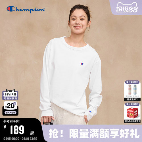 Champion冠军长袖T恤情侣款纯色