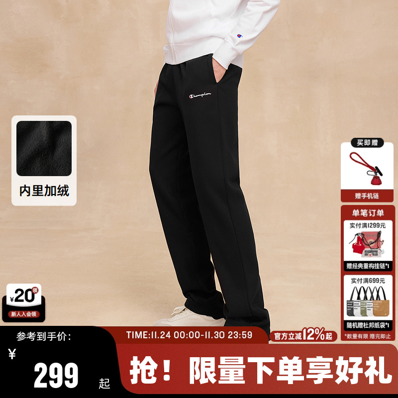 Champion冠军加绒卫裤长款运动风