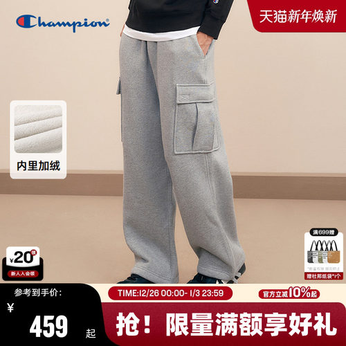 Champion冠军刺绣加绒卫裤