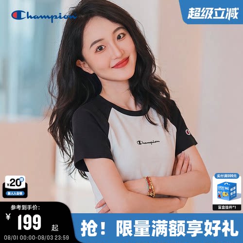 Champion冠军短袖女拼色T恤