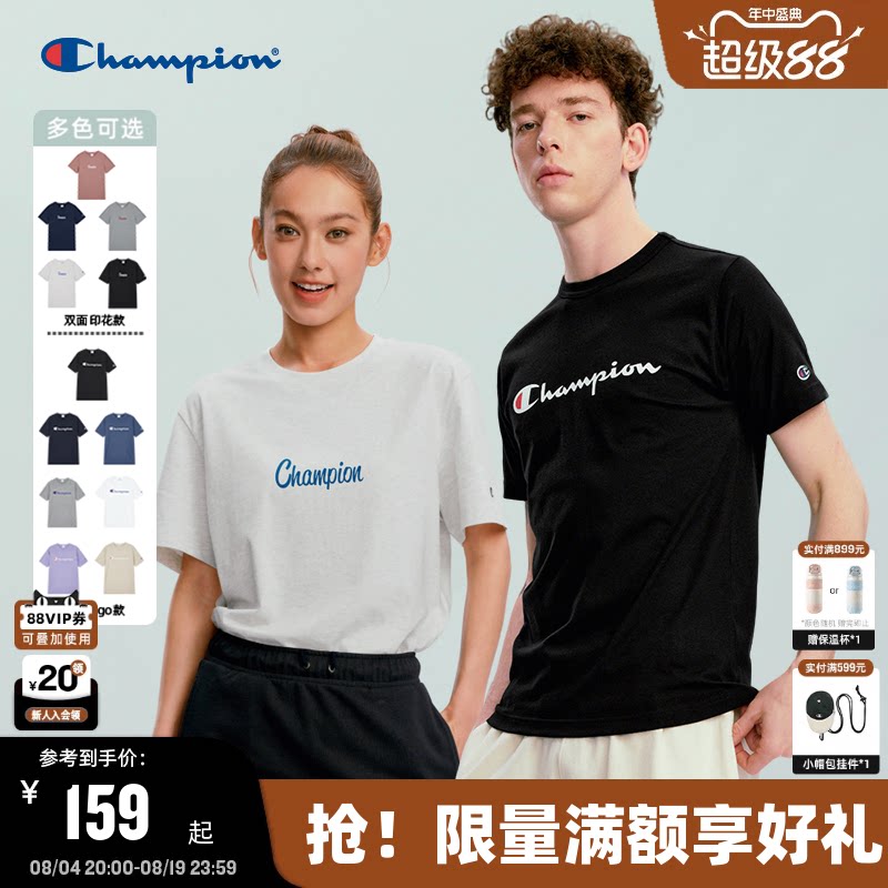 Champion冠军印花情侣短袖