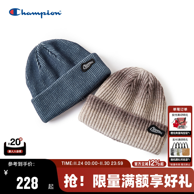 Champion冠军复古针织帽