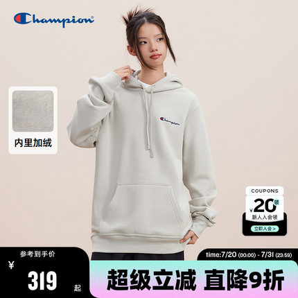 Champion冠军连帽卫衣男秋季新款加绒上衣美式复古风休闲保暖