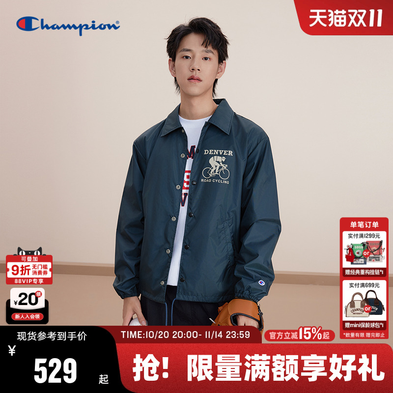 Champion冠军夹克外套男