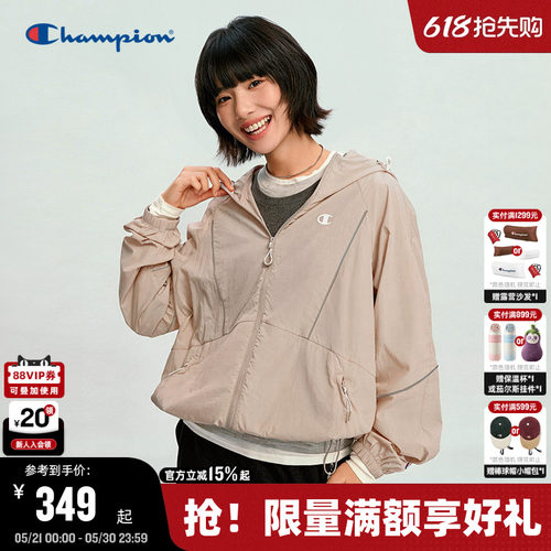 Champion冠军连帽夹克女