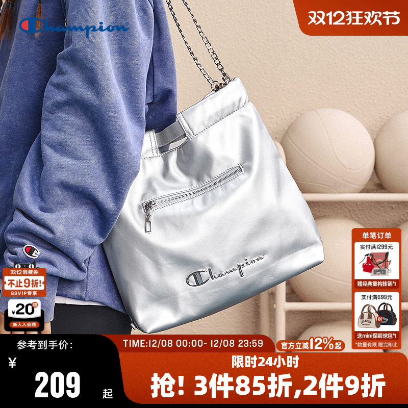 Champion冠军时尚双肩包