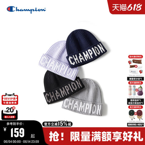 Champion冠军美式针织帽