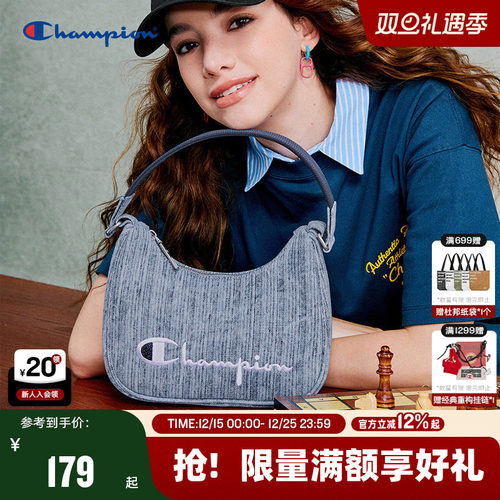 Champion冠军腋下包字母刺绣