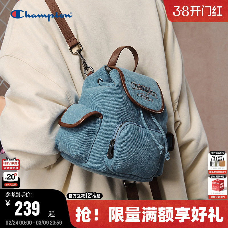 Champion冠军小型双肩包2026春季新款墩墩包女时尚校园背包男书包
