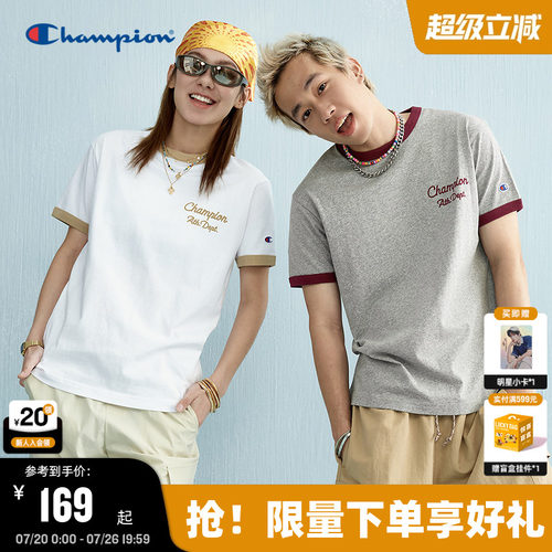 Champion冠军情侣短袖