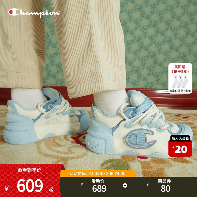 Champion冠军24春季新款女AutoSkate V1膨膨面包鞋大头运动鞋男