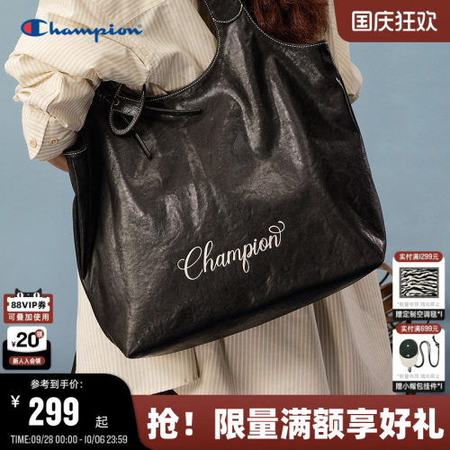 Champion冠军软皮马甲托特包