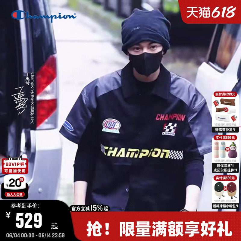 丁禹兮同款Champion冠军赛车系列短袖衬衫男26新款机车风开衫女潮