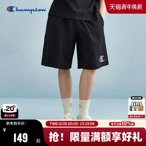 Champion冠军纯棉抽绳胶印短裤男