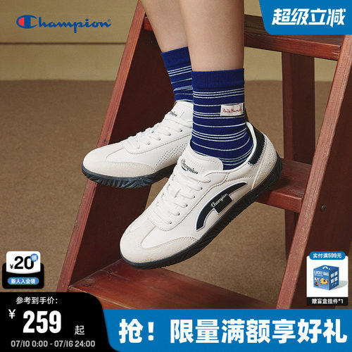 Champion冠军复古德训鞋
