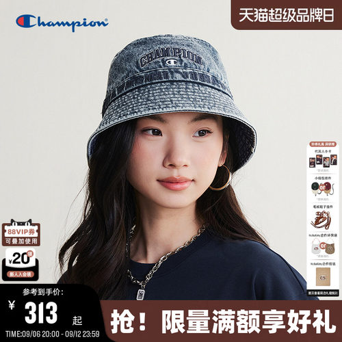 Champion冠军牛仔渔夫帽