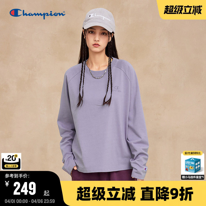 Champion冠军长袖T恤女2026春季新款暮藤紫都市格调风基础打底衫