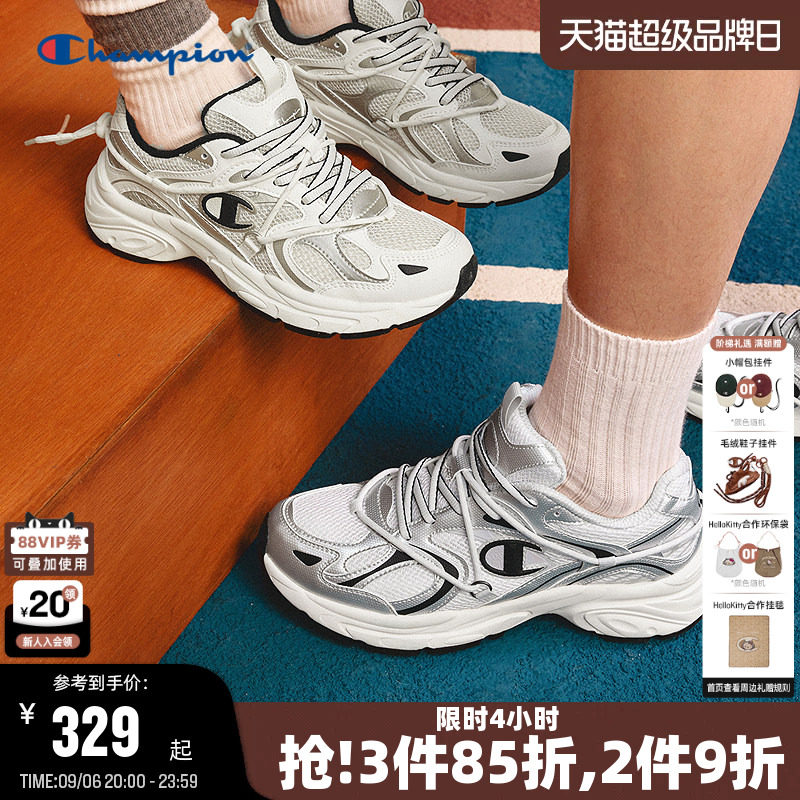 Champion冠军金属色运动鞋图片