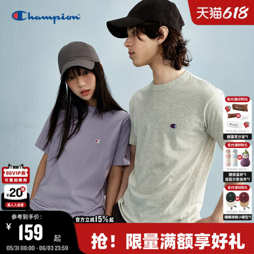 Champion冠军短袖情侣纯棉T恤