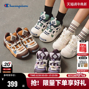 男厚底增高休闲鞋 女开口笑大头鞋 2025秋冬新款 Champion冠军面包鞋
