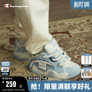 Champion冠军撕撕乐板鞋秋冬女厚底面包鞋大头鞋男潮流运动休闲鞋