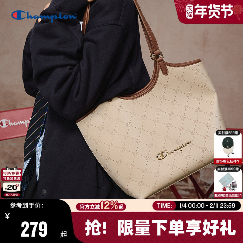 Champion冠军托特包26春季新款女大容量菜篮子包包高级通勤单肩包