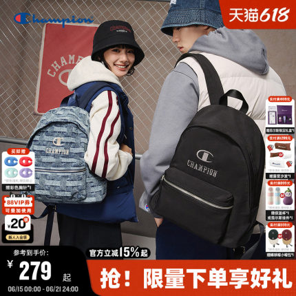 Champion冠军双肩包26夏季新款男女情侣潮流休闲户外校园书包通勤