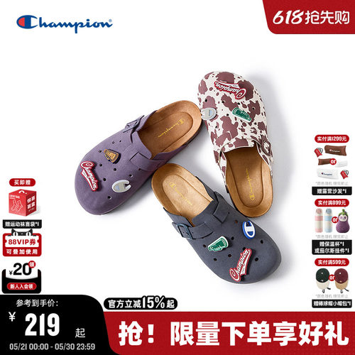 Champion冠军洞洞勃肯鞋