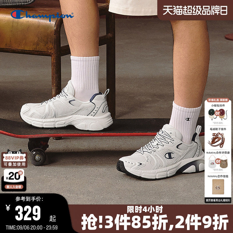 Champion冠军音波鞋2.0图片