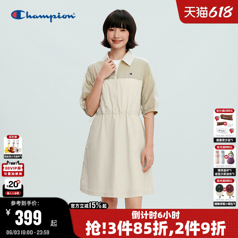 Champion冠军连衣裙女2026夏季新款抽绳收腰中长裙翻领半开襟美式