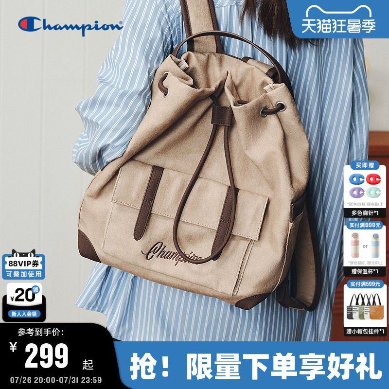 Champion冠军抽绳束口双肩包
