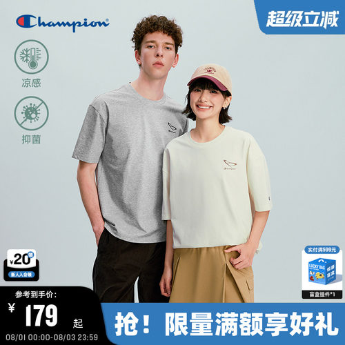 Champion宽松圆领短袖T恤